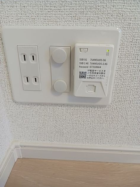 Naikan10 20260911000000 945x630