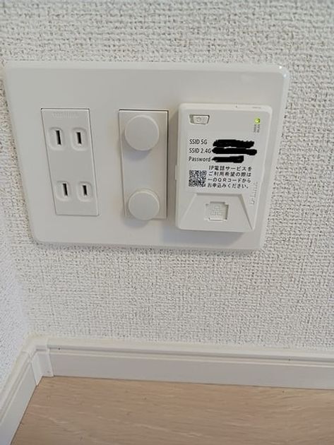 Naikan10 20260929000000 945x630