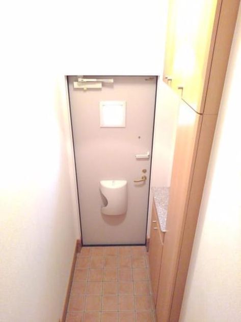 Naikan6 20200327000000 945x630