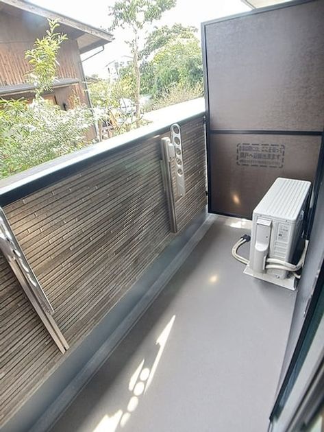 Naikan8 20261029000000 945x630