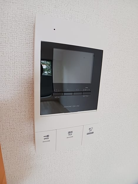 Naikan9 20261029000000
