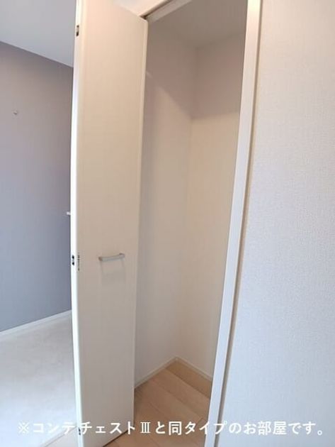 Naikan10 20260420000000 945x630