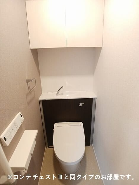 Naikan5 20260420000000