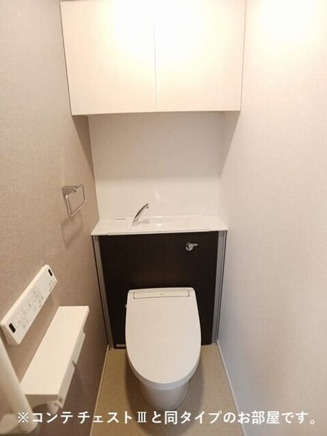Naikan5 20260420000000 945x630