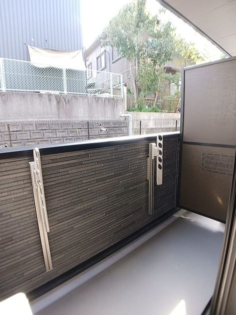 Naikan8 20261029000000 945x630