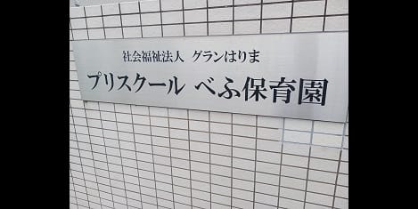 Naikan17 20260527000000