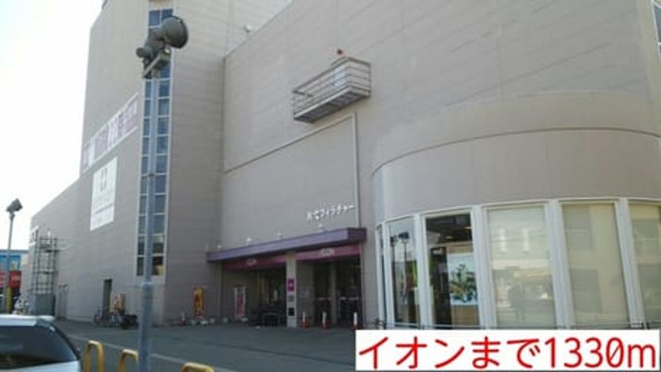 Naikan16 20220913000000 945x630
