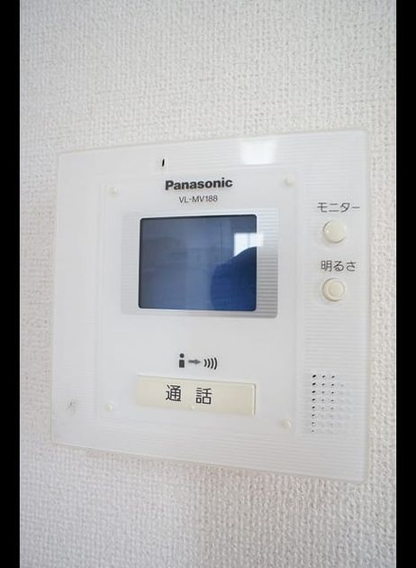 Naikan9 20220913000000 945x630