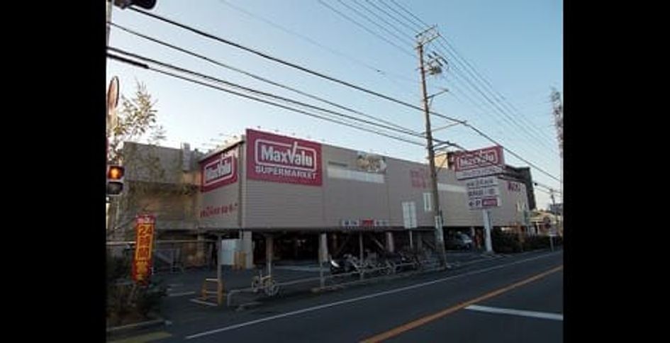 Naikan13 20260902000000 945x630