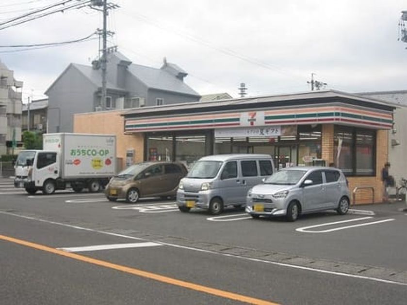 Naikan16 20200127000000 945x630