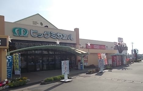 Naikan14 20210430000000