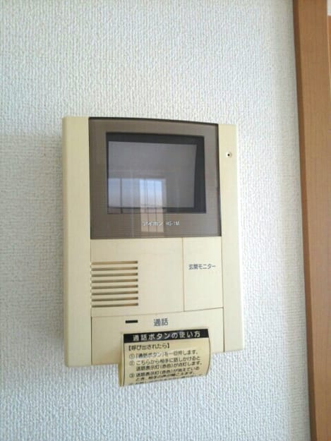 Naikan11 20151011000000