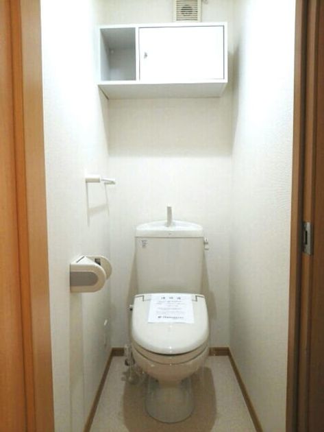 Naikan7 20151011000000 945x630