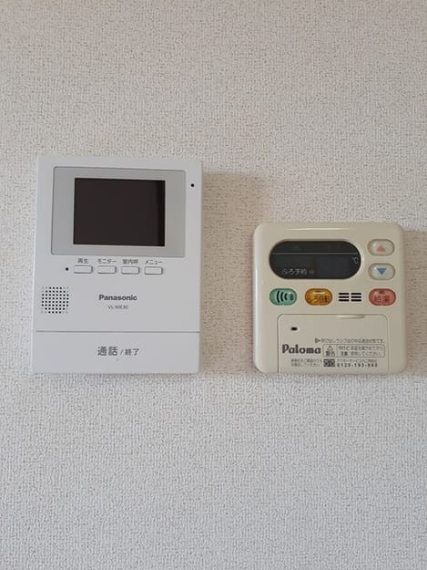 Naikan9 20210924000000