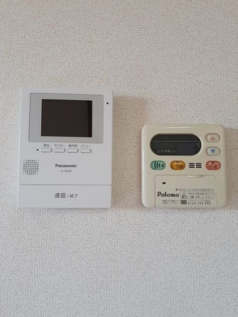 Naikan9 20210924000000 945x630