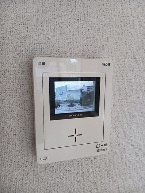 Naikan10 20260702000000 945x630