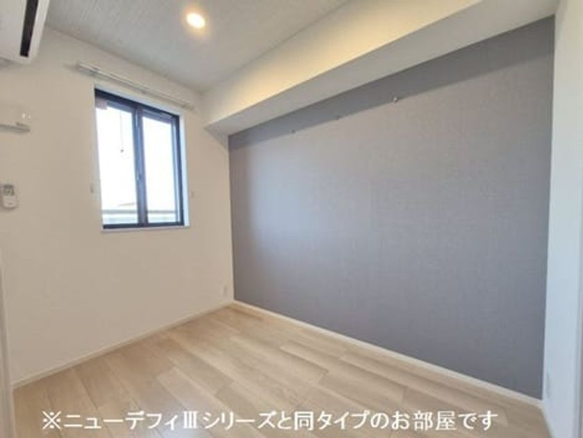 Naikan6 20260525000000 945x630