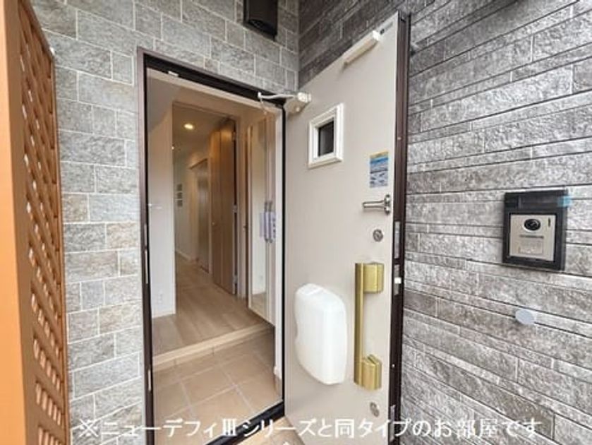 Naikan7 20260609000000 945x630