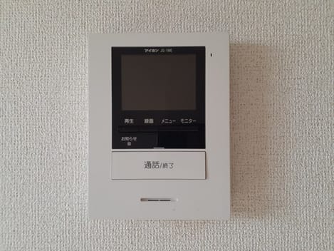Naikan12 20230406000000