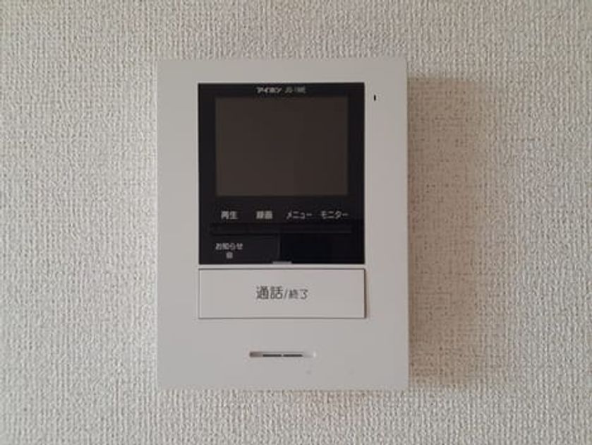 Naikan12 20230406000000 945x630