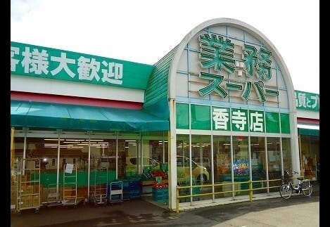 Naikan13 20250228000000