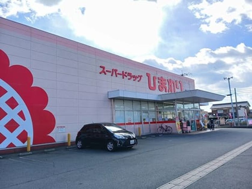 Naikan14 20250228000000 945x630