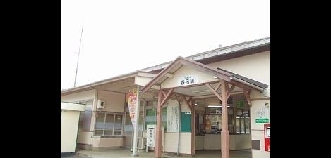 Naikan16 20250228000000