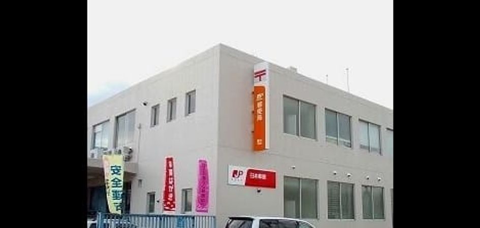 Naikan18 20250228000000 945x630