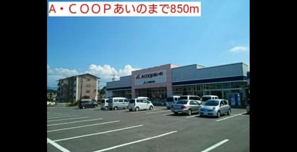 Naikan16 20160822000000 945x630