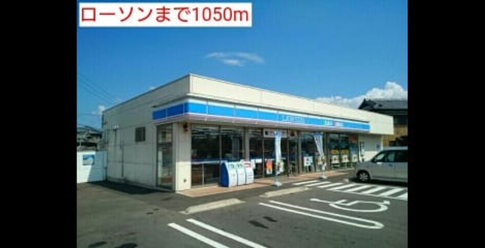 Naikan17 20160822000000 945x630