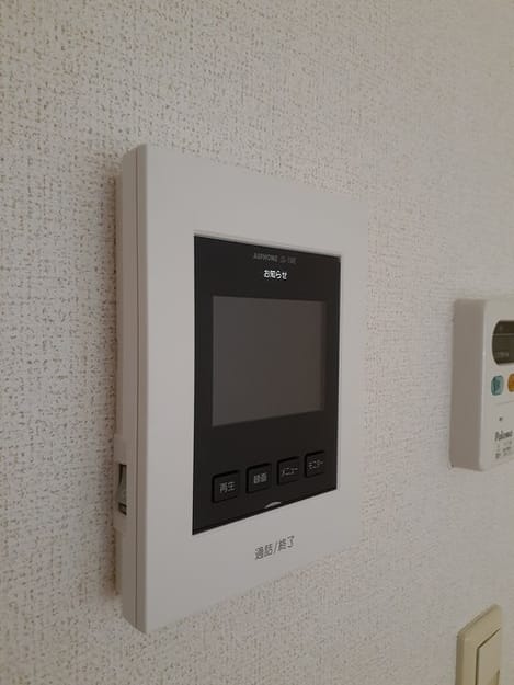 Naikan12 20220902000000