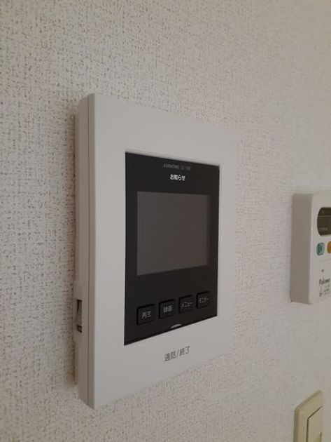 Naikan12 20220902000000 945x630