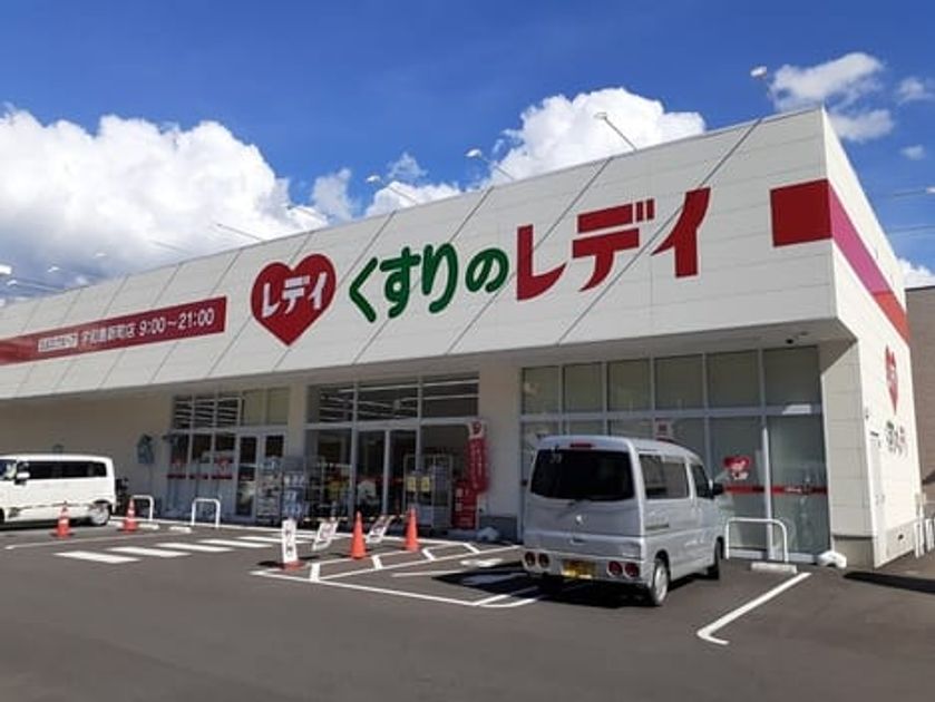 Naikan14 20250328000000 945x630