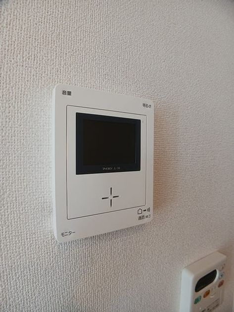 Naikan7 20260709000000 945x630