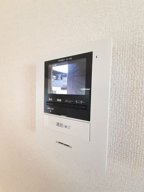 Naikan8 20240321000000 945x630