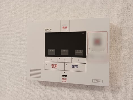 Naikan12 20260916000000