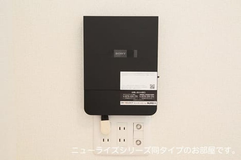 Naikan1 20260507000000 945x630
