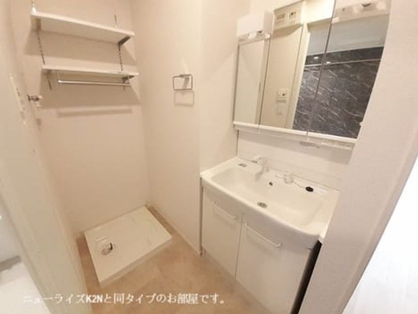 Naikan5 20260507000000 945x630