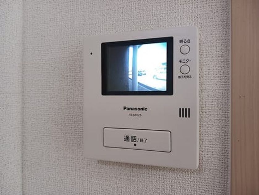 Naikan10 20260805000000 945x630