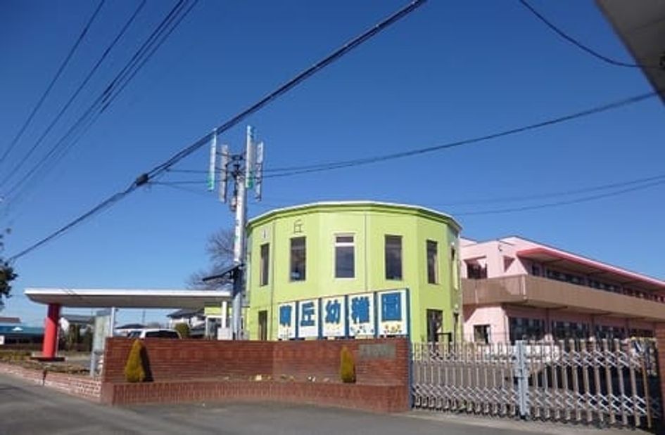 Naikan18 20211031000000 945x630