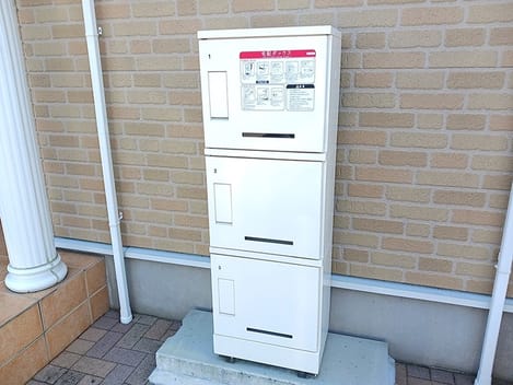 Naikan8 20260805000000