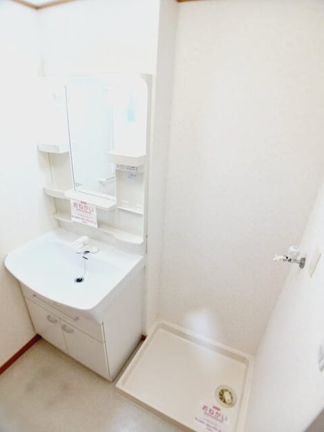 Naikan9 20250707000000