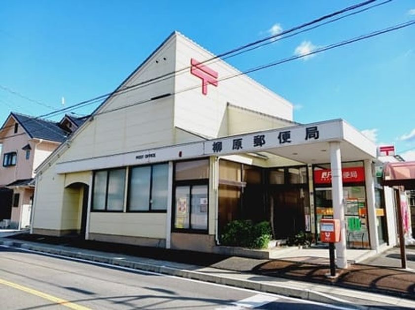 Naikan17 20260501000000 945x630