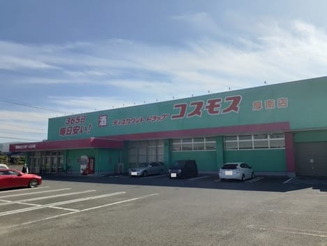 Naikan14 20260508000000