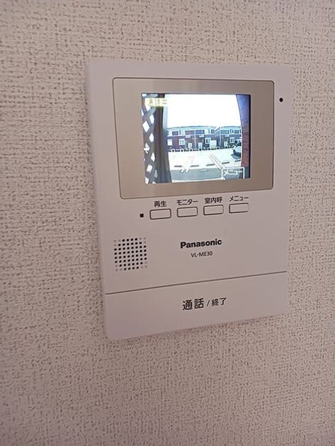 Naikan12 20260723000000 945x630