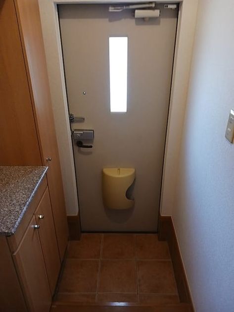 Naikan6 20260723000000 945x630