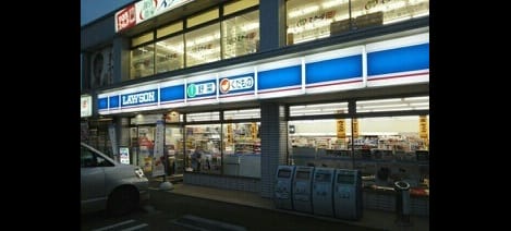 Naikan13 20200713000000