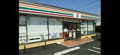 Naikan18 20200713000000