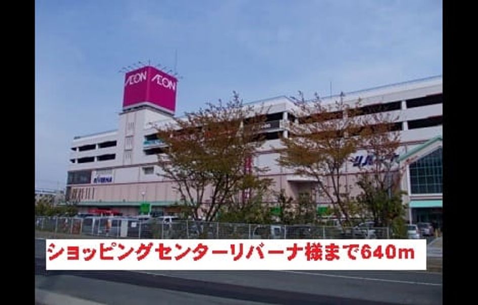 Naikan13 20141010000000 945x630