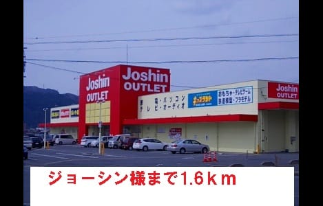 Naikan17 20140120000000